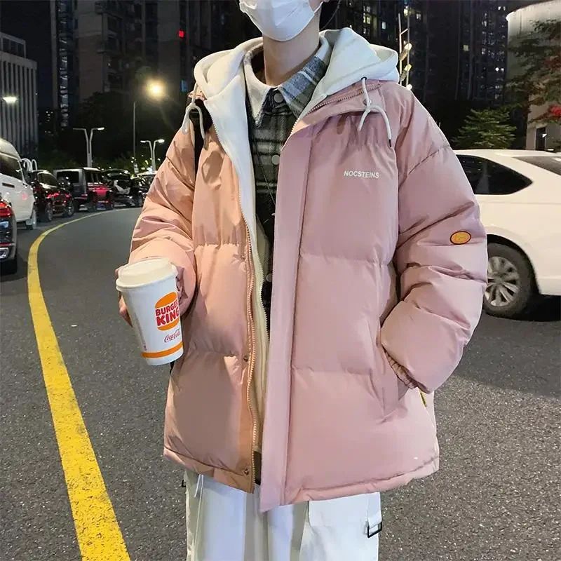 Cotton Jacket Men's Winter Down Cotton Coat Men's Trendy Versatile Hooded Cotton Jacket Fake Two Pieces Student Bread Jacket