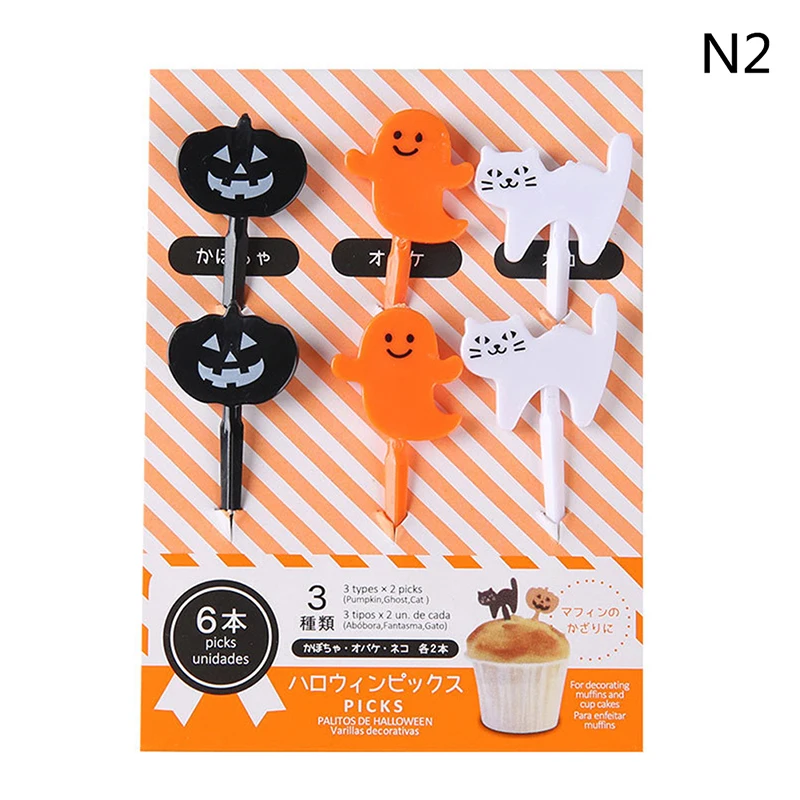 6pc