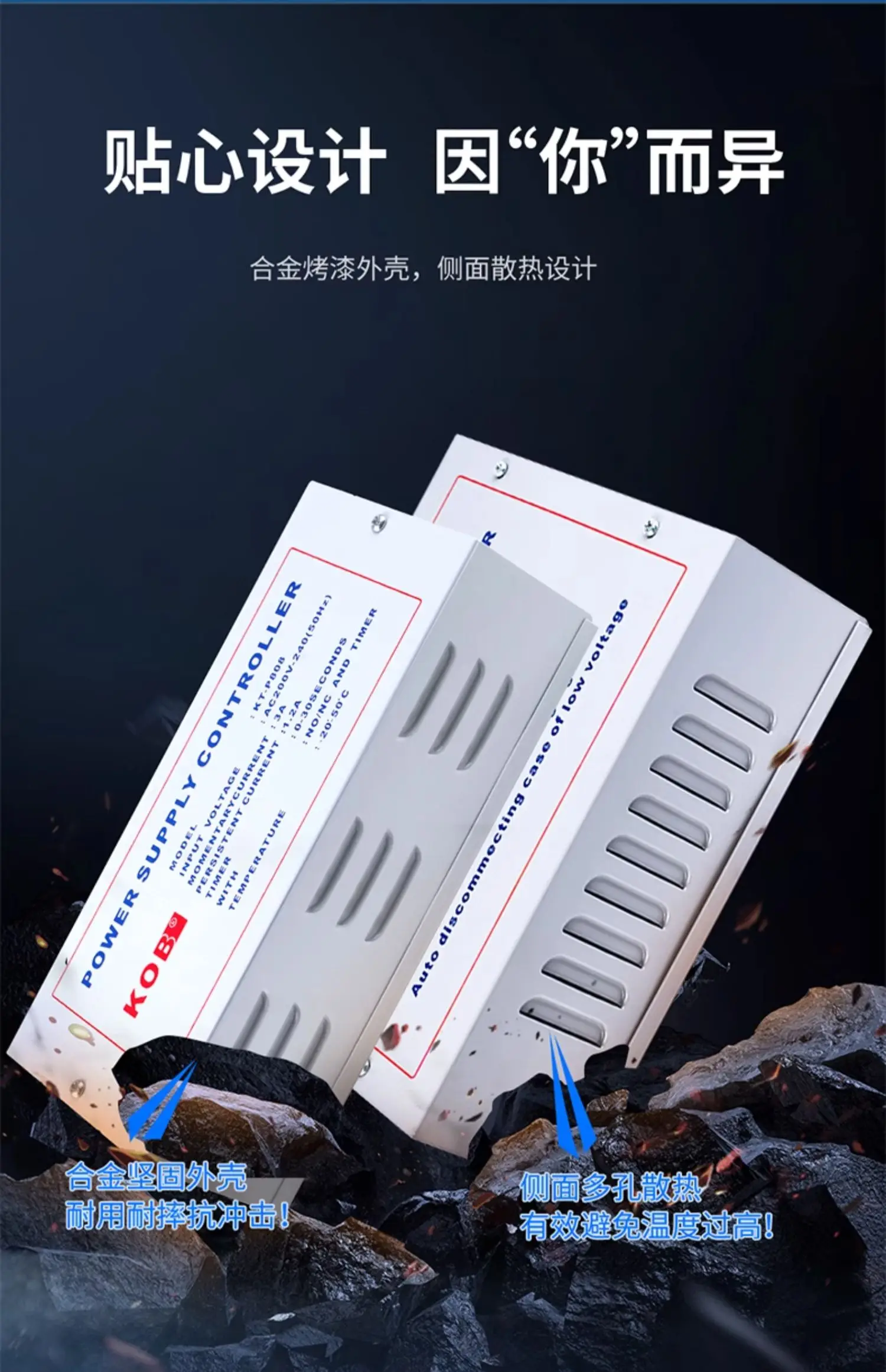brand access control power supply 12V5A plug-in magnetic lock UPS lithium batter