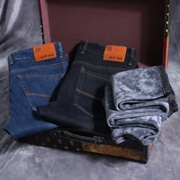 Big Plus Size Men Warm Jeans 2023 Winter New Fashion Casual High Quality Fleece Elastic Straight Thick Trousers Jeans Male Brand 2