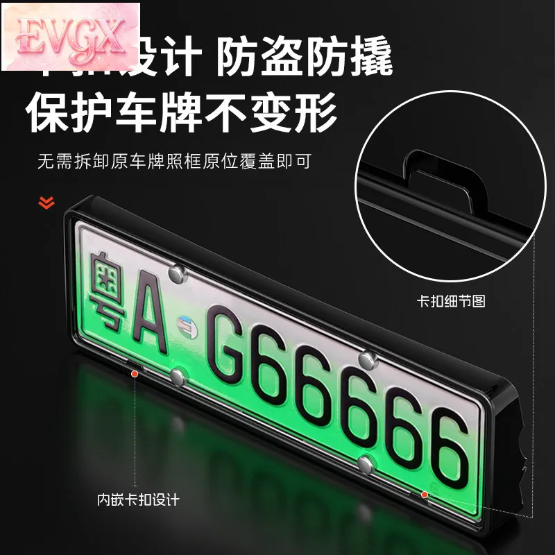 리 오토 i6 i8 L6 L7 L8 L9 MEGA 번호판 프레임 자동차 액세서리 맞춤 제작
