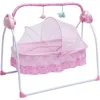 Electric Baby Crib Cradle Baby Bassinet Auto Rocking Chair Infant Rocker Auto Swing Bed for Infant Newborn Baby Boys & Girls 6