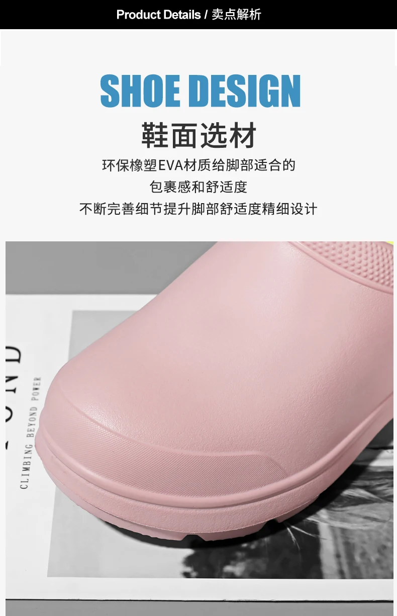Frauen regnen Gartens chuhe Eva Beach Clogs Mode Größe 35-45 – Detail 8