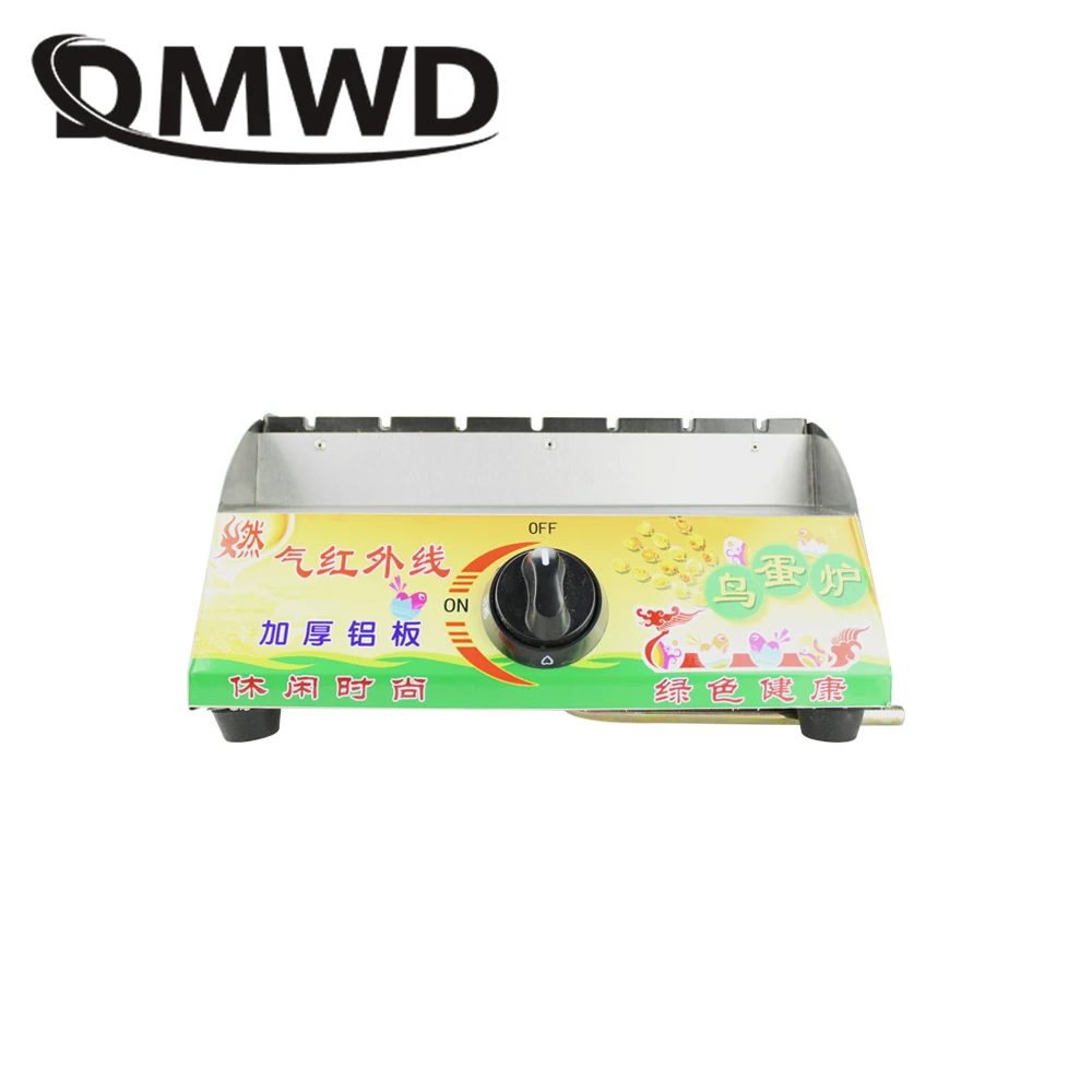 DMWD 35 Holes LPG Gas Roasted Bird Egg Grill Machine Quail Eggs Oven Iron Octopus Balls Stove Chibi Maruko Oven Takoyaki Maker 3