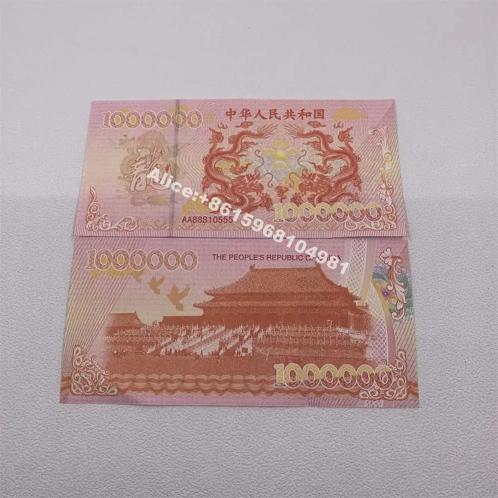 Cinese 2024 Zodiac Dragon Year Banconote Dragon One Million Bills For Collection Festival Gift