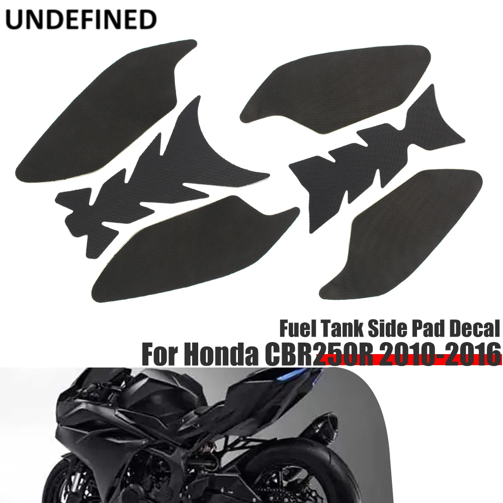 For Honda CBR250R 2010 2011 2012 2013 2014 2015 2016 Gas Tank Pad Sticker Side Knee Grip Decal Protector Motorcycle Rubber Black