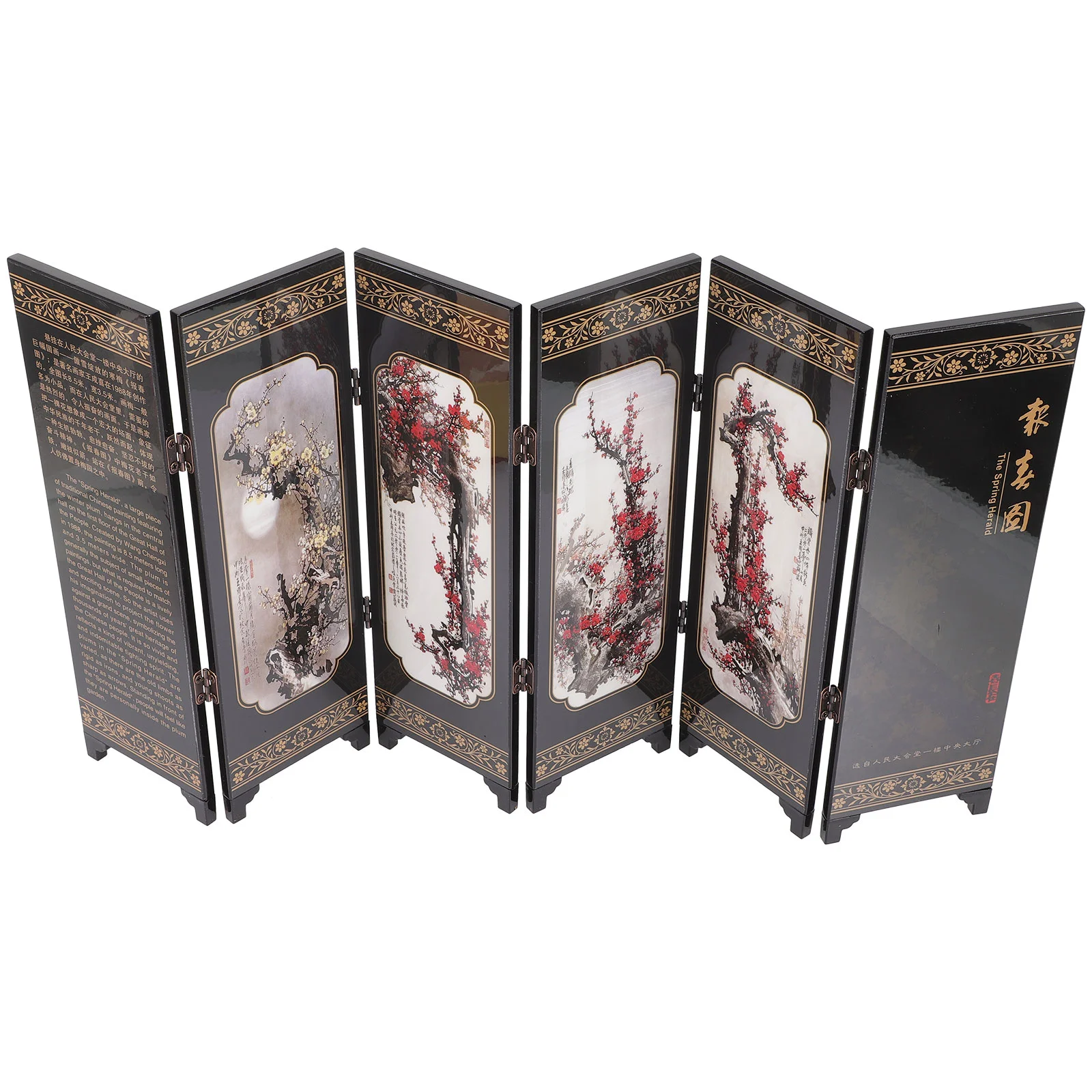 Screen Mini Chinese Folding Panel Desktop Dividers Lacquerware Privacy Model Tabletop Props Desk Divider Screens Oriental