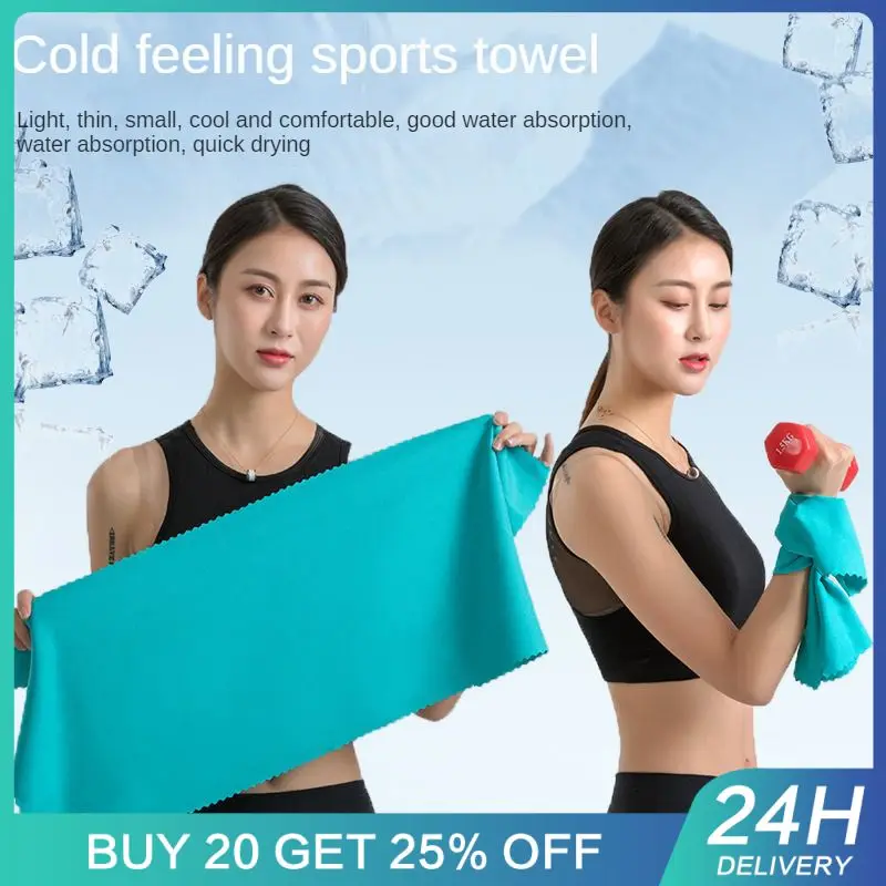 

Portable Mini Sports Towel Quick-drying Breathe Cold-feeling Towel 30*80cm Sweat-absorbent Towel For Fitness Running Badminton