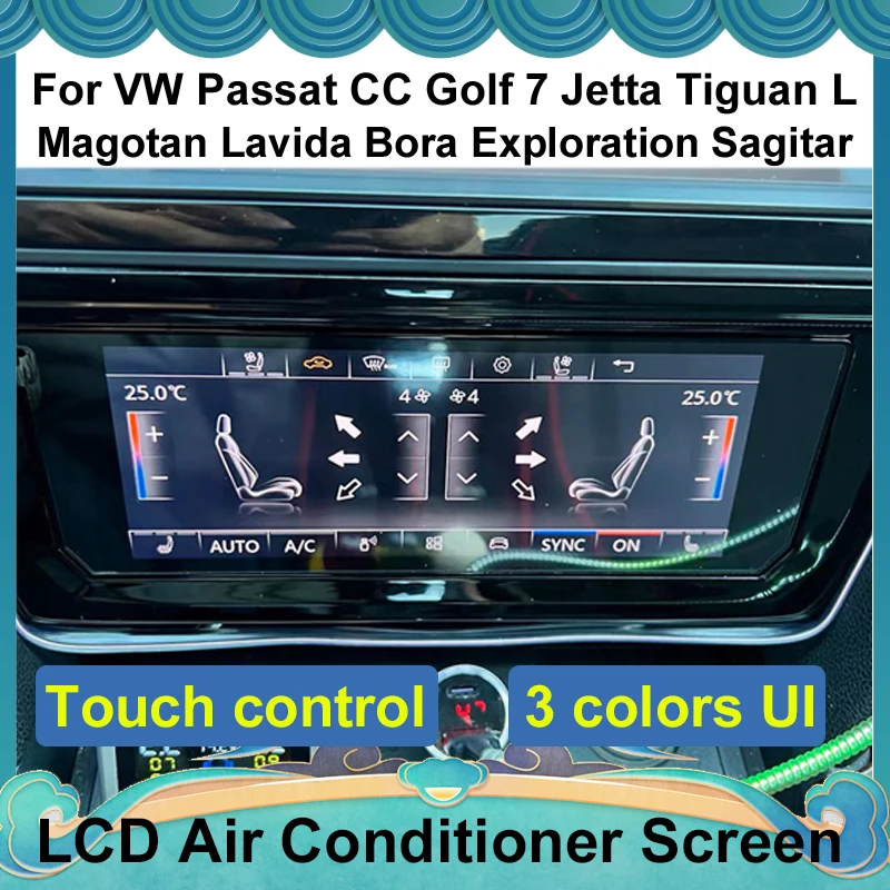 DigitalACControlPanelCarMultimediaPlayerForVWGolf7TiguanL