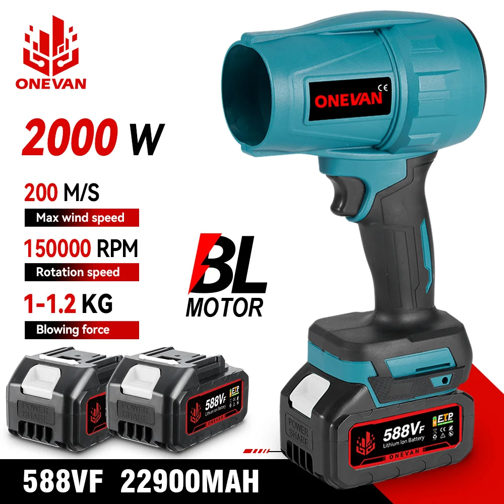 ONEVAN 2000W Brushless Electric Turbo Blower Jet Fan 200M/S Violent Car Dryer Snow Dust Blowing Tool for Makita 18V Battery Pin