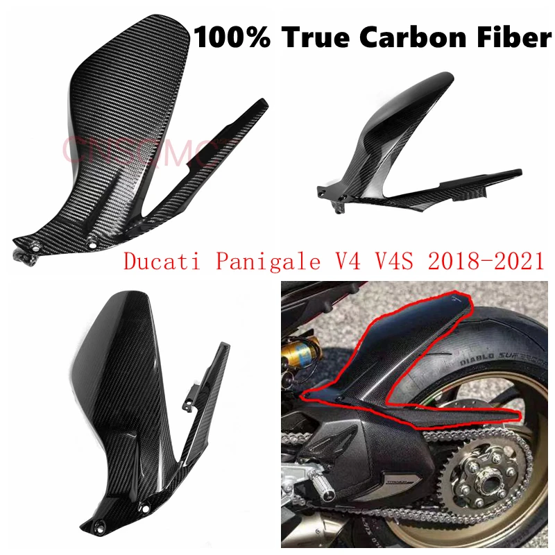 

Мотоциклетный задний брызговик из углеродного волокна для Ducati Panigale V4 V4S 2018-2021, грязезащитный обтекатель, брызговик от грязи и пыли