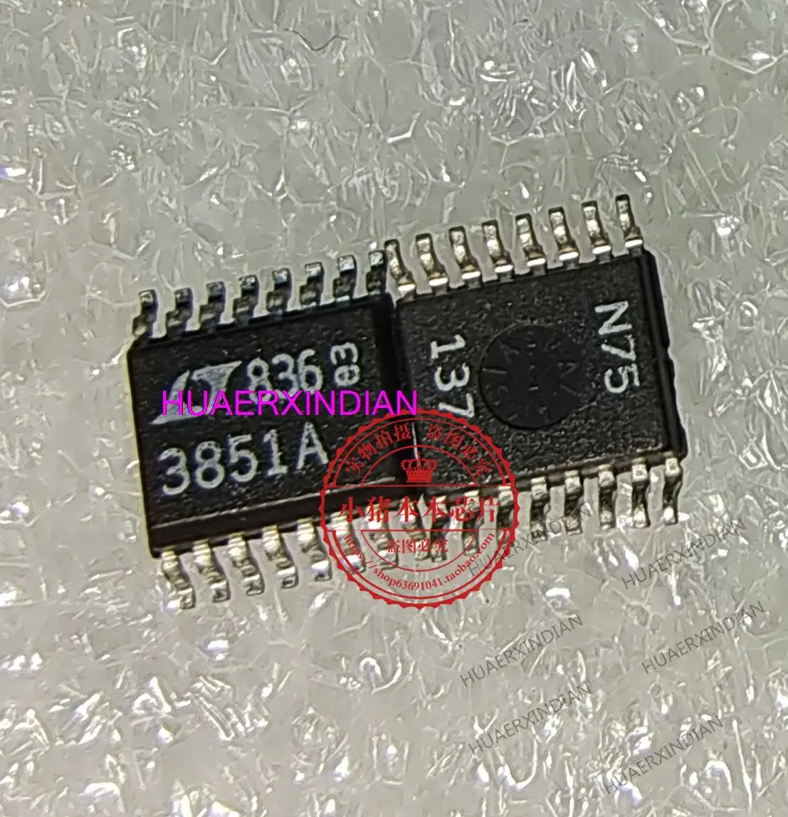 

New Original MAX1167BEEE LTC3851AEMSE#PBF3851A MSOP16