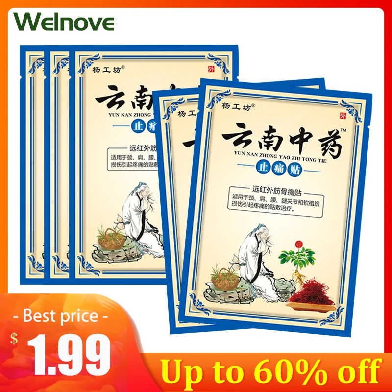 40Pcs Yunnan Baiyao Plaster Pain Relief Chinese Medical Patch Heating Muscle Back Neck Shoulder Lumbar Leg Knee Joint Stickers pain relief patch