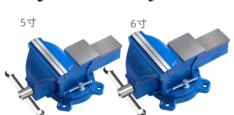 Heavy Duty Vise for Industrial Workstation with 6-inch Flat Jaw and 8-inch Swivel Clamp 6