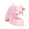 Sewing Machine Household Mini Handheld Portable Electric Two-wire Sewing Machine Pink White 3