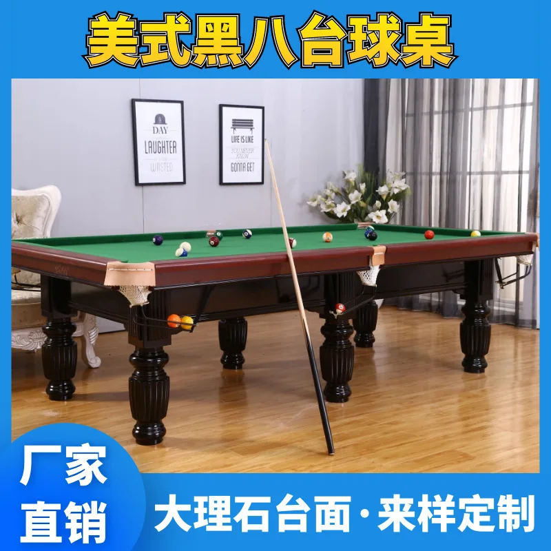 Standard Billiards Table Household Adult Standard American Billiards