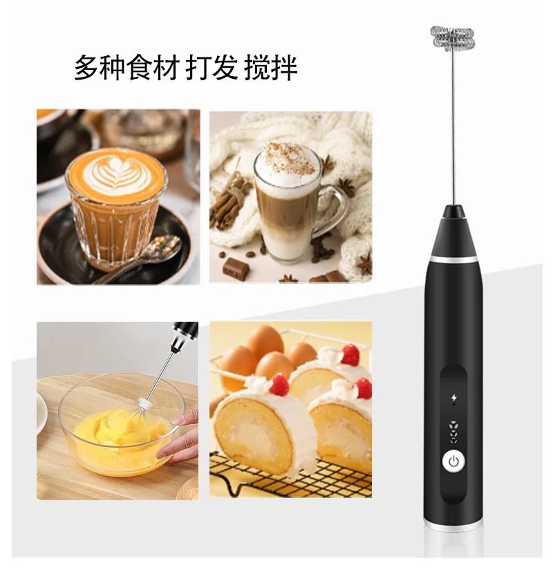 Electric milk and coffee mixer Hand held egg beater Milk foam maker foam maker 3 speed rechargeable cream mixer Kitchen mixer 3
