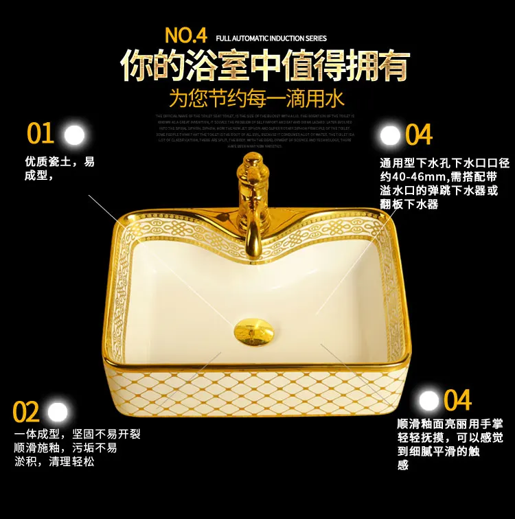 Ceramic Bathroom Sinks Golden Rectangular Wash Basin Bathroom Fixture Modern Kitchen Furniture Simple Bathroom Counter Basin