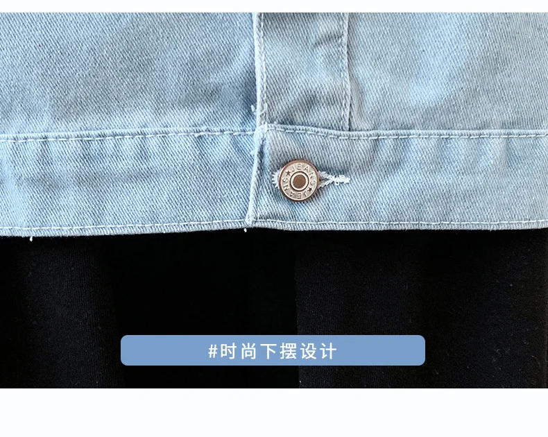 Modische Herren-Baumwoll-Jeansjacken 2026 Frühling Herbst Lässige Loose-Fit Jeans Hip-Hop Streetwear Denim-Mantel Jugend Cowboy Oberbekleidung – Detail 24