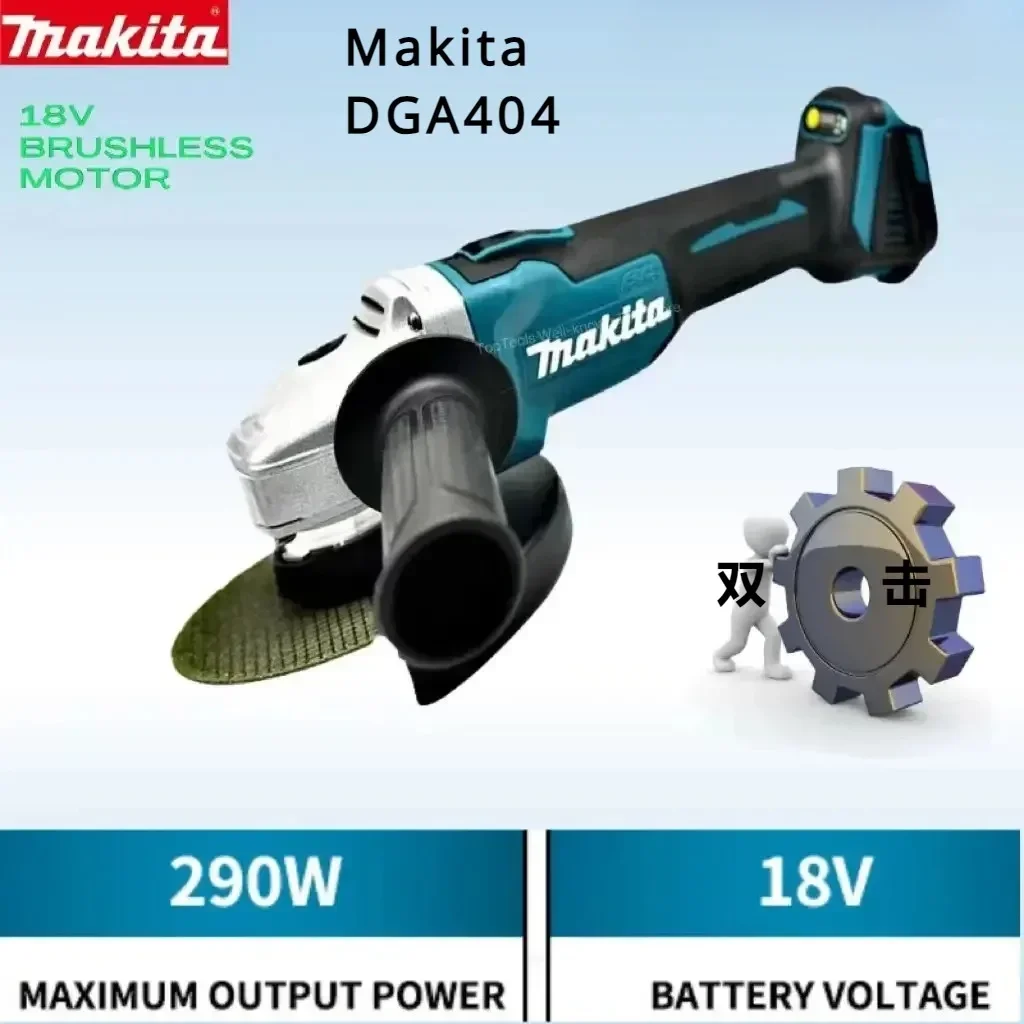 Makita DGA404 18vMakita power tools Grinder Tool Wireless Power Tools Electric Grinder Angle Grinder Brushless Sander Angle 4