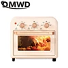 DMWD Household Electric Baking Oven 13L Multifunctional Oil Free Frying Machine French Fries BBQ Cooking Maker Fruit Dryer  220V 1