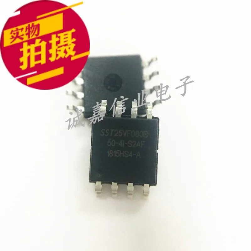 SST25VF080B-50-4I-S2AF SOP-8 NOR