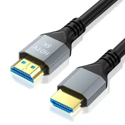 Premium Ultra High - Speed 8K HDMI Cable with HDR Support - 8m (Black)