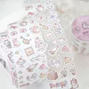 1Pc Kitten No Worries Series Washi Tape Sticker Decorative Collage Adhesive DIY Scrapbooking Hand Made Masking Stationery 4Style 2