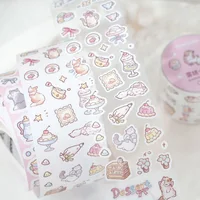 1Pc Kitten No Worries Series Washi Tape Sticker Decorative Collage Adhesive DIY Scrapbooking Hand Made Masking Stationery 4Style 2