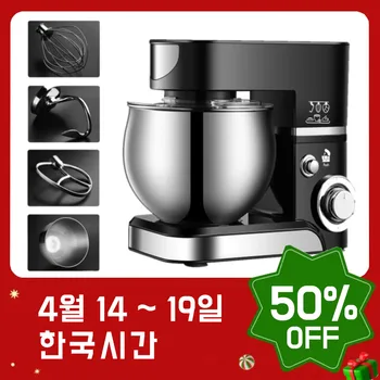 반죽기 갓심비 순위 BEST 10 4 4 2-product-image