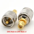 SMAJ-UHFJ x1