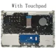 Silver With Touchpad