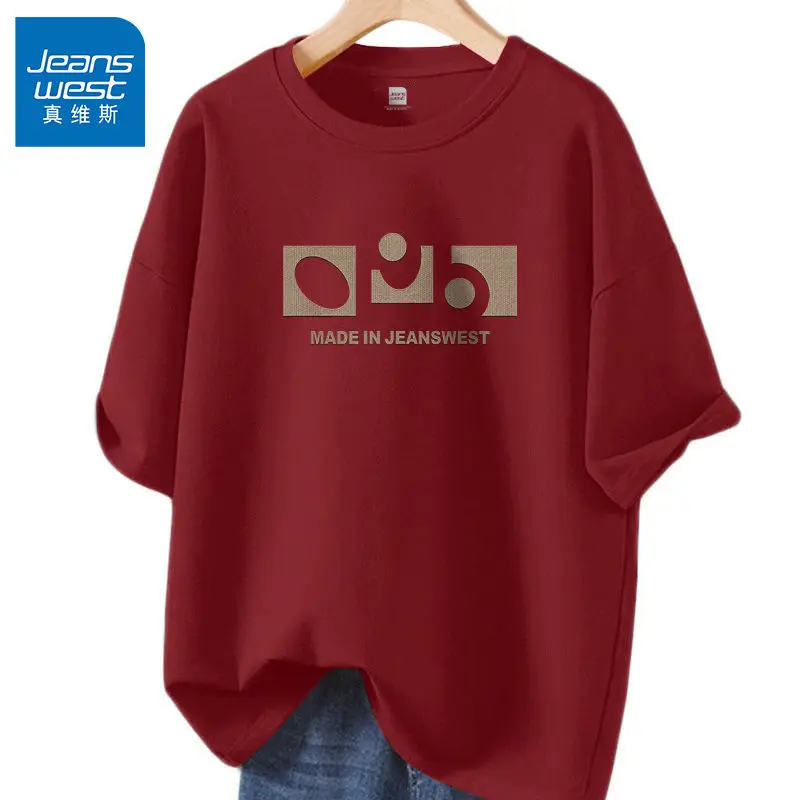 

Summer Basics Letter Chic Printed Loose Pullover Women O-neck Simple Short Sleeve Tops Casual Pure Cotton Tee Shirt