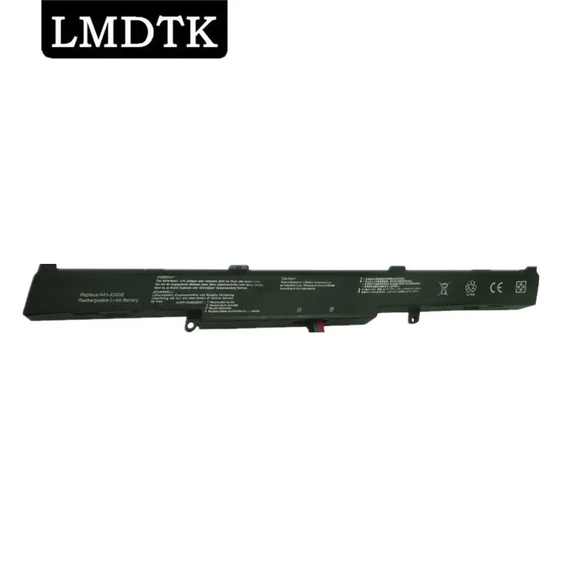 LMDTK, новинка, 4 ячейки, Φ X450J K550D K550DP D451V A450J A450JF X550DP X550D R752LJ Series