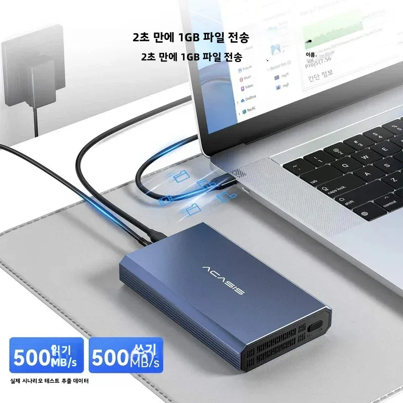 아카시스 10Gbps USB 3.2 Gen 2 SATA 하드 드라이브 인클로저 (3.5/2.5인치 HDD/SSD용) 12V/2A 플러그 앤 플레이 USB to SATA 어댑터