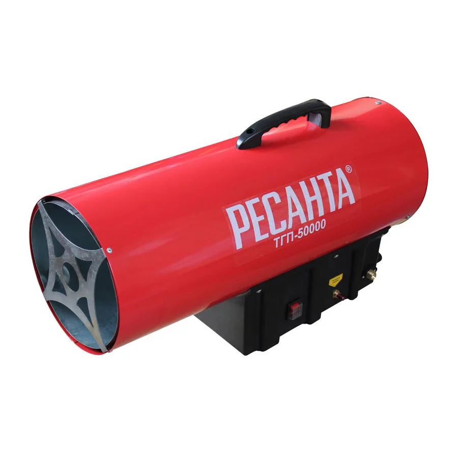 Heat gas cannon RESANTA TGP 50000 Heating element elements Heater