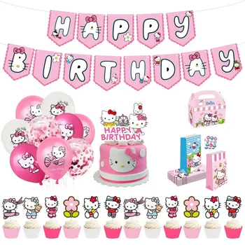 Cartoon Kitty Balloon Set 1