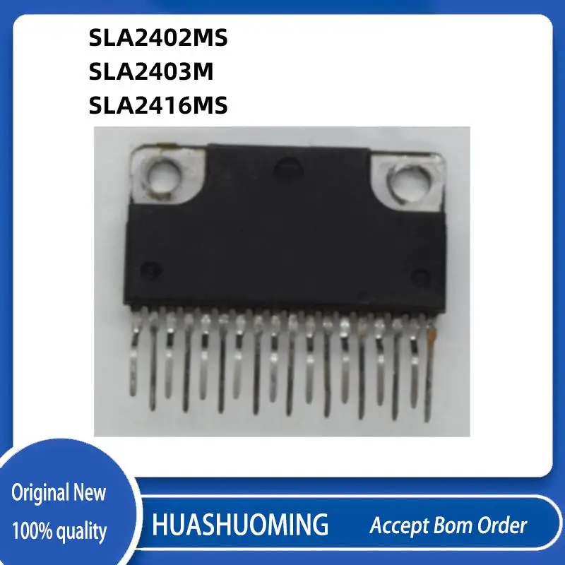

5Pcs/LOT SLA2402MS SLA2403M SLA2416MS SIP18