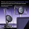 Car Phone Magnetic Stand Mechanical Vacuum Suction Cup Rotate 360 Magnetic Adsorption Bracket Navigation Universal Holder
