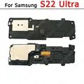 For S22 Ultra