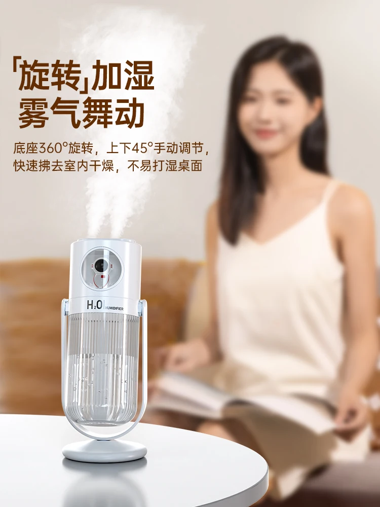 듀얼 스프레이 가습기 가정용 USB 음소거 침실 데스크탑 소형 휴대용 기숙사 에어 스프레이 차량 분무