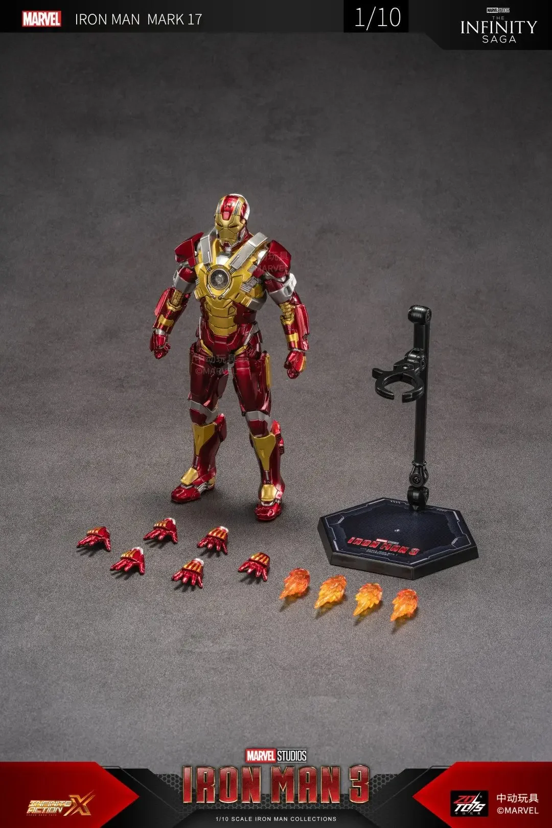 ZD TOYS IRON MAN MK 17 33 21 39 Blacklash Marvel Avengers 7