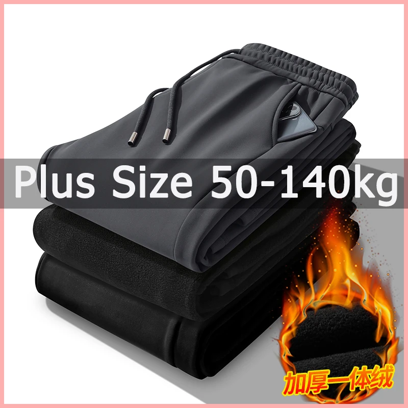 Pantalon épaissi coupe-vent pour femme, pantalon femme grande taille, chaud, fj7XL, 8XL, 9XL, hiver, 50-140kg