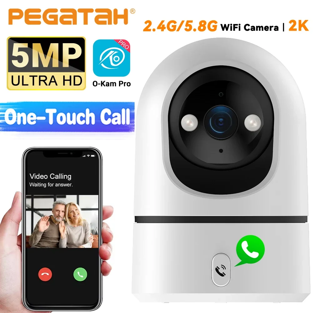 ZOSI C519 2.5K 2,4G/5G Caméra WiFi avec Écran, Caméra Appel Vidéo Bidirectionnel