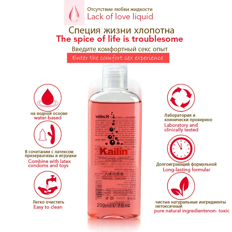 200ml Fruit Flavor Sex toy for women men Sex Lubricant Water-based Blueberry Strawberry Peach Oil Vaginal Anal Gel Adults 18
