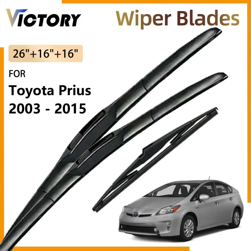 2011 Prius Wiper Blade Sizenull