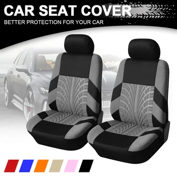 Tire Track Car Seat Covers 1