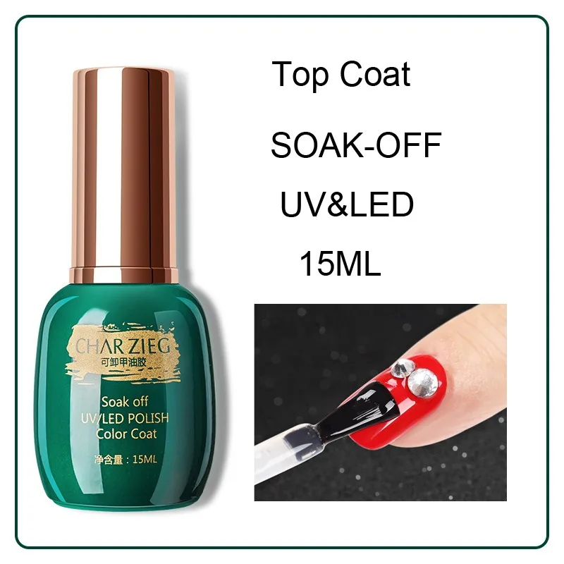 15ml/Jar No Wipe Top/Base Coat Nail Gel Long Lasting Soak off UV Nail Gel Polish Protector Primer UV Gel Nail Art Top Gel GY45-7 4
