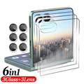 6in1 Set