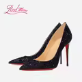 Shiny black 10cm